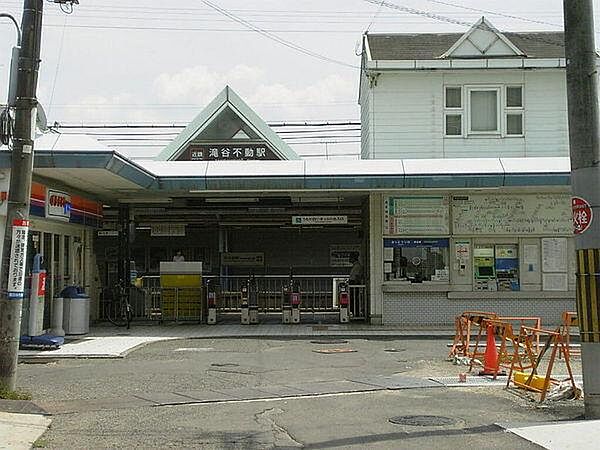 画像23:滝谷不動駅(近鉄 長野線)まで2030m