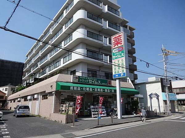 画像6:ドラッグセイムス大阪狭山店まで441m
