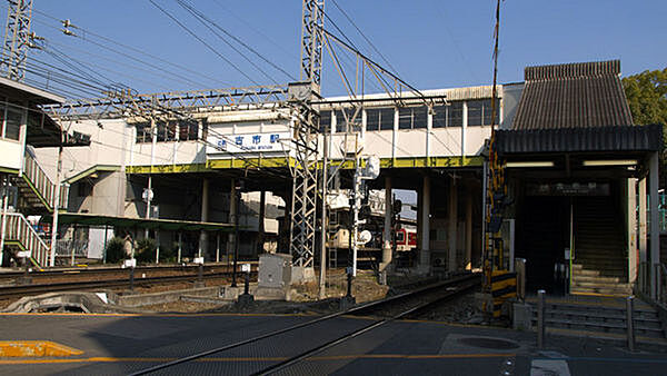 画像22:古市駅(近鉄 長野線)まで2200m