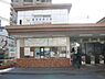 周辺：富田林西口駅(近鉄 長野線)まで839m