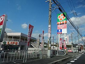 COZY HOUSE，GUMINOKI  ｜ 大阪府大阪狭山市茱萸木７丁目（賃貸アパート1K・2階・24.00㎡） その20