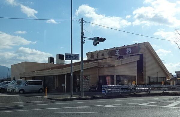 アドリーム松井 ｜大阪府富田林市寿町１丁目(賃貸マンション1K・2階・22.00㎡)の写真 その28