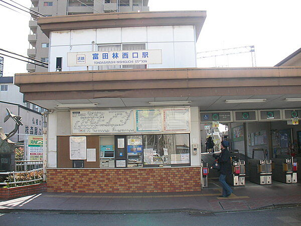 画像25:富田林西口駅(近鉄 長野線)まで658m
