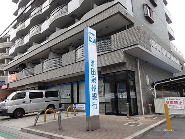 画像27:池田泉州銀行喜志支店まで595m
