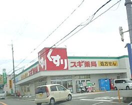 ＹＴＳハイツ若松町　ＰＡＲＴ1  ｜ 大阪府富田林市若松町４丁目（賃貸アパート1K・1階・23.88㎡） その23