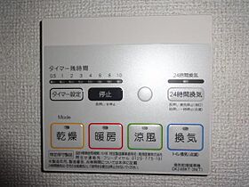 シャンブル08 103 ｜ 大阪府南河内郡太子町大字春日115-1（賃貸アパート1LDK・1階・50.06㎡） その17