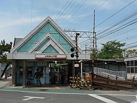 ステッラ1  ｜ 大阪府大阪狭山市東池尻５丁目（賃貸アパート3LDK・2階・65.57㎡） その29