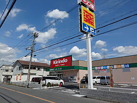 サンコート錦  ｜ 大阪府河内長野市錦町9-1（賃貸アパート1LDK・1階・43.00㎡） その8