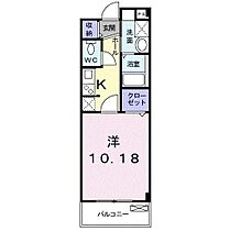 コーラル　ガーデン  ｜ 大阪府大阪狭山市東茱萸木１丁目（賃貸マンション1K・1階・27.25㎡） その2