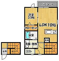 プレミール  ｜ 大阪府河内長野市古野町3-4（賃貸アパート1LDK・2階・44.09㎡） その2