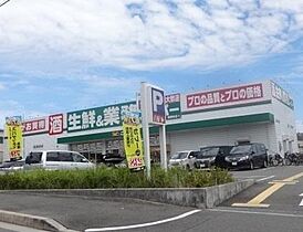 ファミリーハイツ  ｜ 大阪府富田林市常盤町8-14（賃貸マンション1R・3階・15.00㎡） その6