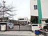 周辺：富田林市立喜志小学校まで1130m