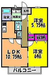 🉐敷金礼金0円！🉐エスポワール