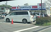 ココカラファイン山中田店まで844m