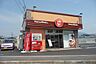 周辺：ほっともっと富田林若松店まで817m