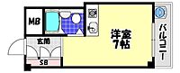大阪府羽曳野市蔵之内：物件画像／センチュリー21ロコホーム
