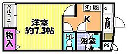 ルミエールS 1Kの間取図画像