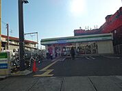 ファミリーマート富田林喜志駅前店まで1332m