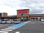 ラ・ムー太子店まで832m