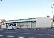 ファミリーマート河内長野喜多町店まで781m
