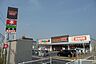 周辺：WAY書店TSUTAYA富田林店まで754m