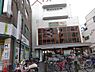 周辺：サンプラザ喜志店まで223m