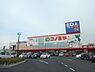 周辺：コノミヤ富田林店まで977m
