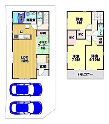 富田林市　北大伴町2丁目　新築一戸建　2号棟