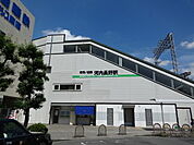 河内長野駅(南海 高野線)まで693m