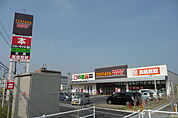 WAY書店TSUTAYA富田林店まで373m