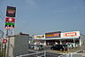 周辺：WAY書店TSUTAYA富田林店まで373m