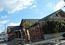 周辺：コメダ珈琲店金剛東店まで1056m