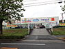 周辺：ウエルシア富田林津々山台店まで813m