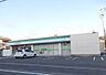 周辺：ファミリーマート河内長野喜多町店まで1029m