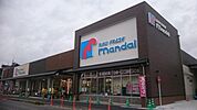 万代長岡天神店まで330m