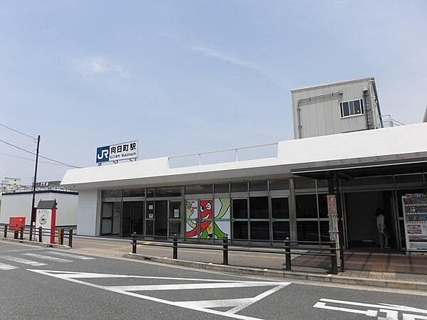 画像30:向日町駅(JR 東海道本線)まで485m