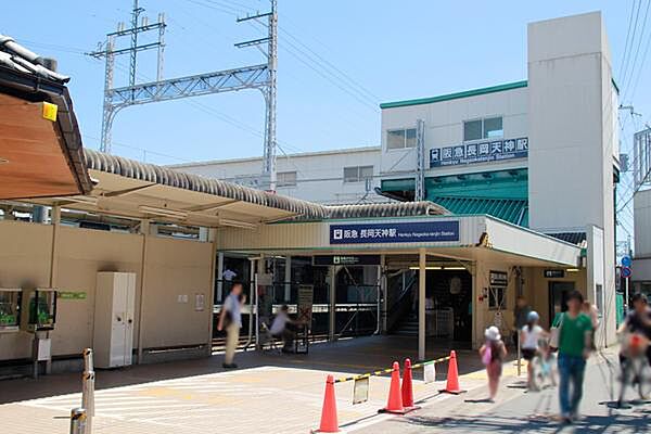 長岡天神駅(阪急 京都本線)まで647m