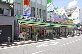 ツインボックス 103 ｜ 京都府長岡京市開田１丁目4-19（賃貸マンション1K・1階・20.00㎡） その15