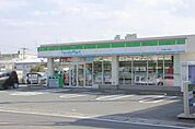 ファミリーマート久世東土川町店まで271m