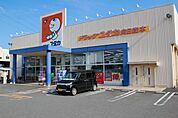 ドラッグユタカ向日森本店まで497m