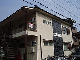 小嶋マンション 13 ｜ 京都府長岡京市井ノ内下印田12-15（賃貸アパート2K・1階・30.24㎡） その1