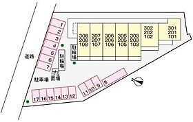 メゾン川勝3 202 ｜ 京都府京都市南区久世上久世町517-2（賃貸アパート1LDK・2階・42.75㎡） その14