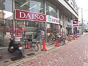 スギ薬局長岡天神店まで710m