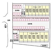 プリムローズ2 101 ｜ 京都府京都市伏見区久我本町11-257（賃貸アパート1LDK・1階・41.96㎡） その19