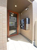 フラン　シュシュ 201 ｜ 京都府京都市伏見区羽束師菱川町12-2（賃貸アパート1LDK・2階・43.70㎡） その16