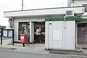 向日森本郵便局まで21m
