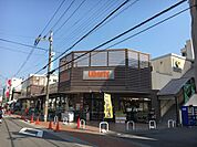 リバティ長岡店まで150m