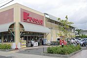 フレスコ向日市店まで835m