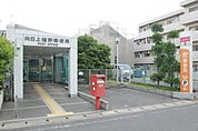 向日上植野郵便局まで651m