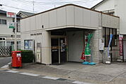 長岡京柴の里郵便局まで507m